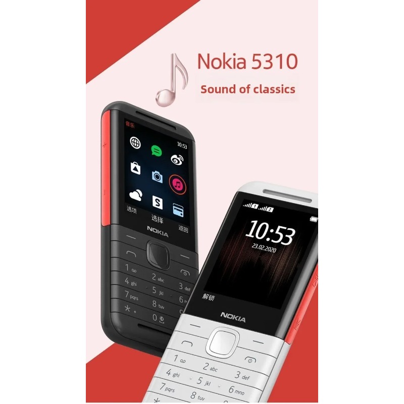 Nokia 5310 XpressMusic Classic - Photography Japanese reseña y precio